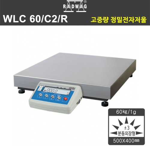 WLC 60/C2/R